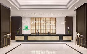 Holiday Inn & Suites Manila Galleria By Ihg